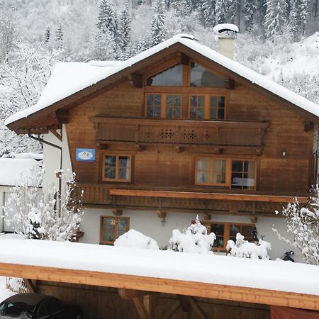 Haus Monika Apartment เคิร์ชแบร์ก อิน ทิโรล ภายนอก รูปภาพ